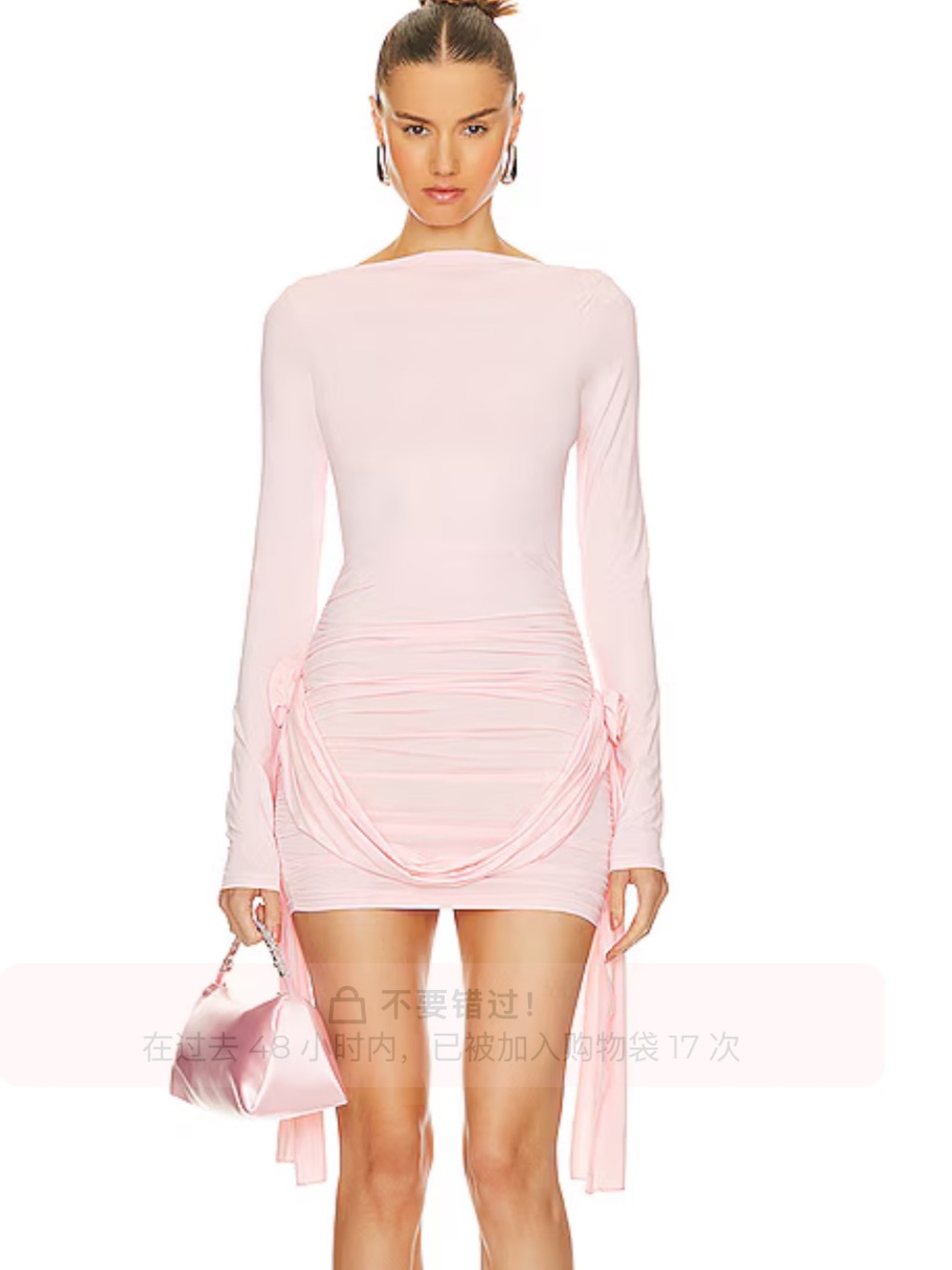 Lioness baby pink mini dress